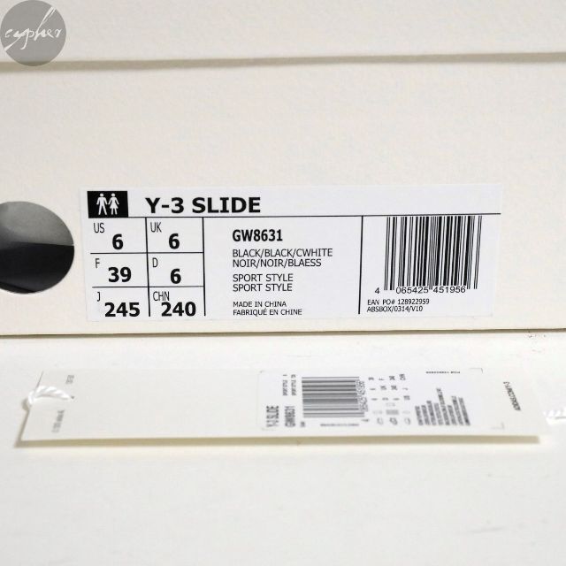 Y-3(ワイスリー)の24.5cm Y-3 ヨウジヤマモト アディダス レザー スライド サンダル レディースの靴/シューズ(サンダル)の商品写真