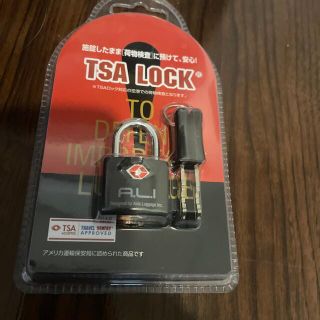 TSA LOCK 鍵　新品(旅行用品)