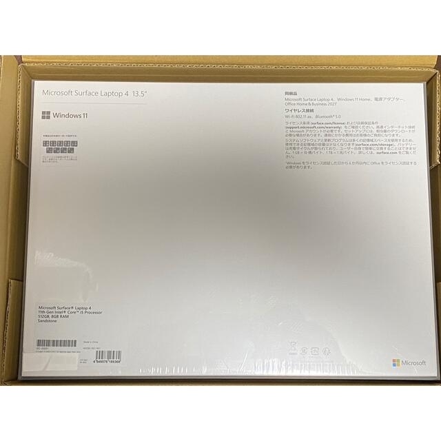 Microsoft - 新品未開封 Surface Laptop 4 5BT-00091 サンドストーンの