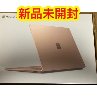 新品未開封 Surface Laptop 4 5BT-00091 サンドストーン