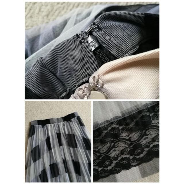 EmiriaWiz(エミリアウィズ)のY 様専用出品チェックスカート  レディースのスカート(ロングスカート)の商品写真