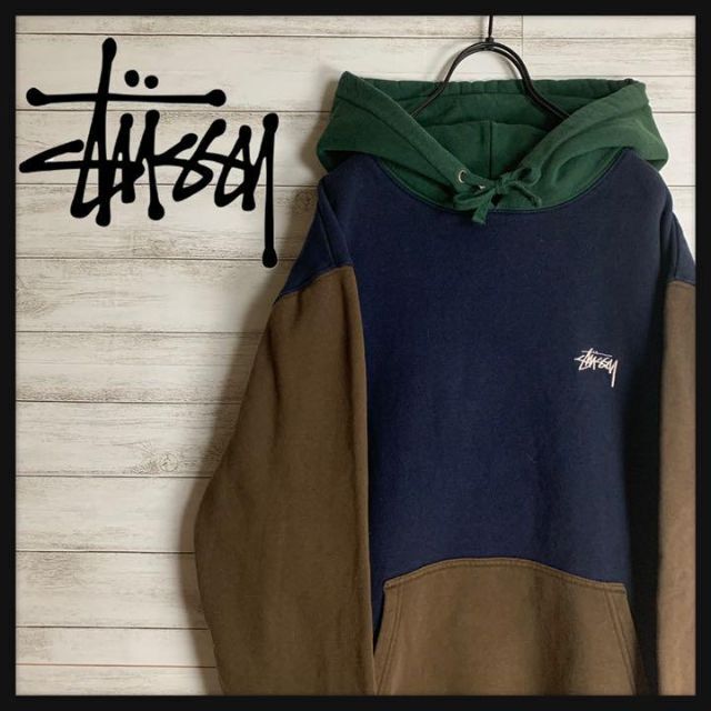 【最高デザイン】 STUSSY パーカー マルチカラー 入手困難 希少モデル