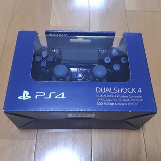 PS4 コントローラー(その他)