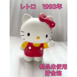 希少 1985年 間違ってなければ レトロ 心許なかっ キティ ソフビ 希少 1985年 間違ってなければ レトロ 心許なかっ キティ ソフビ