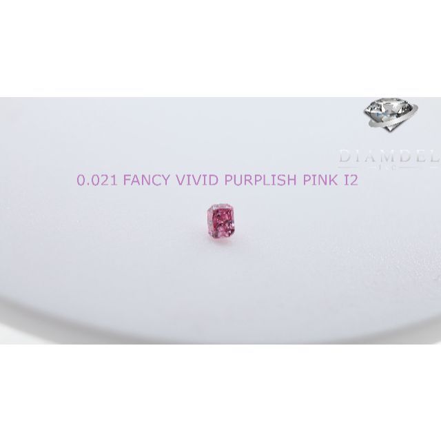 ピンクダイヤモンドルース/ F.V.P.PINK/ 0.021 ct.