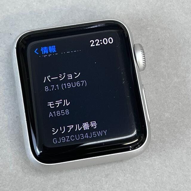 W670 Apple Watch Series3 38mm アルミ GPSモデル