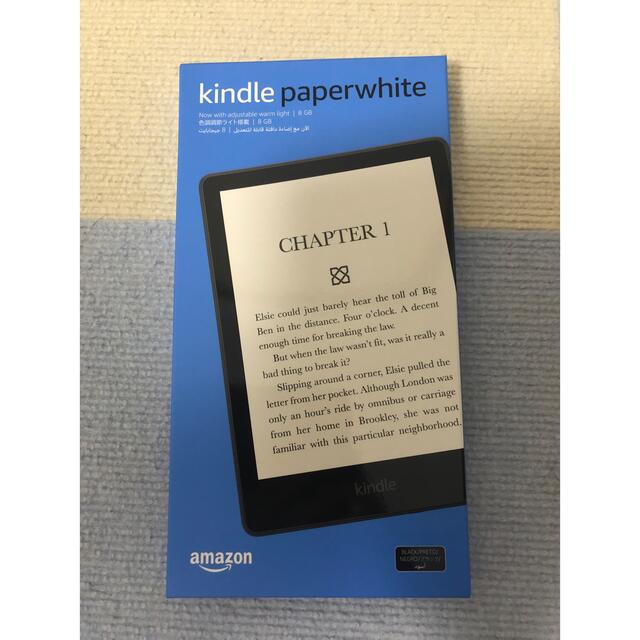Kindle Paperwhite 電子書籍リーダー Wi-Fi 8GB スマホ/家電/カメラのPC/タブレット(電子ブックリーダー)の商品写真
