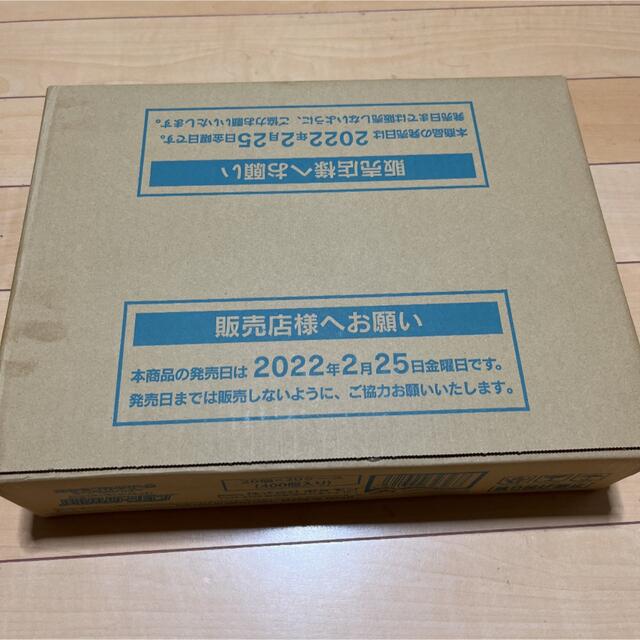 Box/デッキ/パックポケモンカード　バトルリージョン　未開封カートン 20box