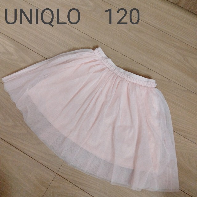 UNIQLO(ユニクロ)のユニクロ　チュールスカート　120 キッズ/ベビー/マタニティのキッズ服女の子用(90cm~)(スカート)の商品写真