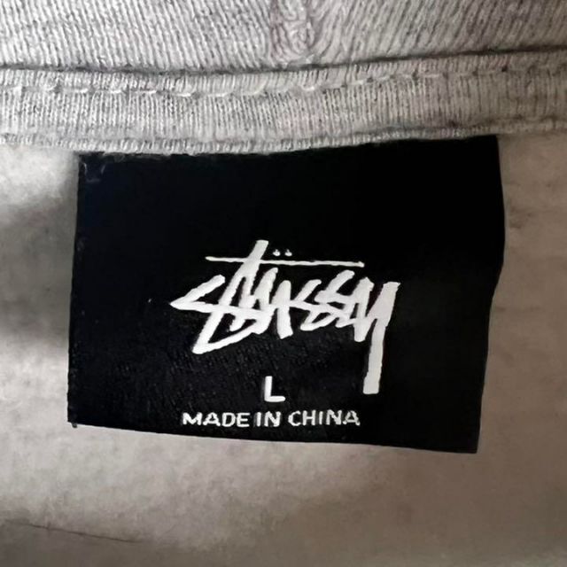 STUSSY   最高デザイン STUSSY パーカー パイルアーチロゴ 入試