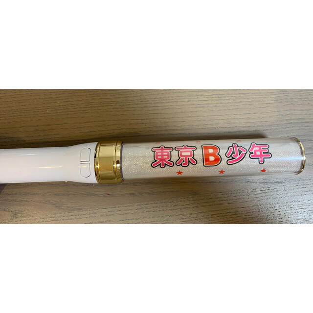 東京B少年 美少年 サマステ ペンライト
