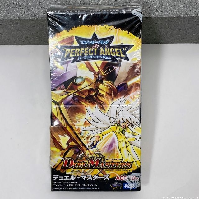 デュエルマスターズ エントリーパックゼロ 2種 / DMC-51 DMC-52 デュエルマスターズ エントリーパックゼロ 2種 / DMC-51 DMC-52