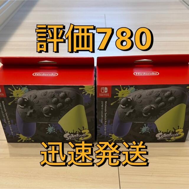 Nintendo Switch(ニンテンドースイッチ)のNintendo Switch Proコントローラー スプラトゥーン3 プロコン エンタメ/ホビーのゲームソフト/ゲーム機本体(その他)の商品写真