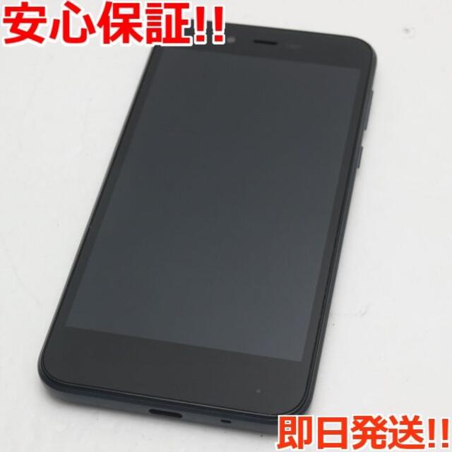 Android One - 超美品 SoftBank Android One S3 ブラックの通販 by エコスタ｜アンドロイドワンならラクマ