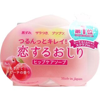 ペリカン(Pelikan)のペリカン石鹸 恋するおしり ヒップケアソープ 80ｇ(ボディソープ/石鹸)
