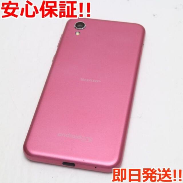 Android One(アンドロイドワン)の超美品 Softbank Android One S5 ローズピンク  スマホ/家電/カメラのスマートフォン/携帯電話(スマートフォン本体)の商品写真