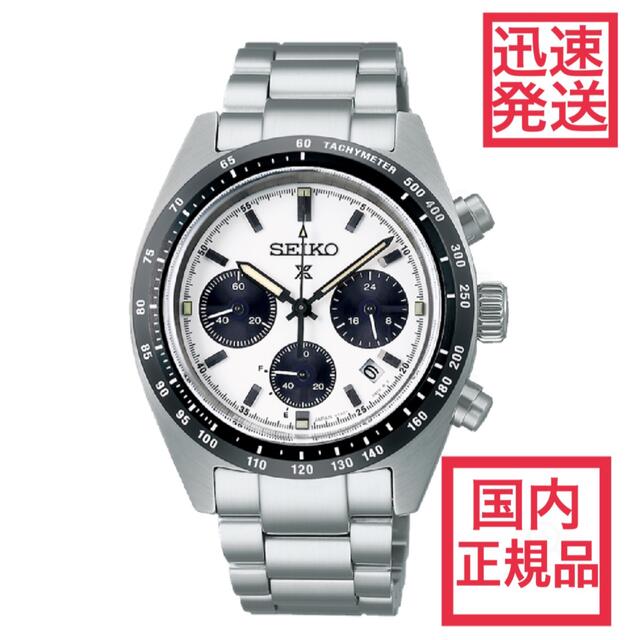 楽天 SEIKO - 新品未使用⭐︎SEIKO Prospex SPEEDTIMER メンズ 腕時計 ...