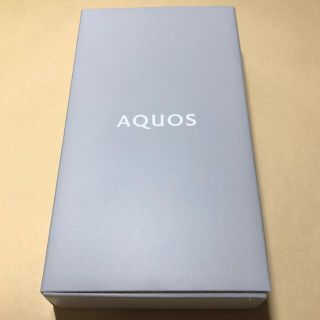 シャープ(SHARP)のSHARP AQUOS sense6 SH-RM19 64GB ライトカッパー (スマートフォン本体)