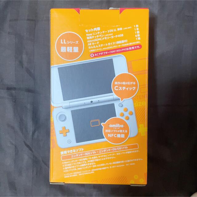 ニンテンドー2DS - ☆新品未開封☆極美品Newニンテンドー2DS LL