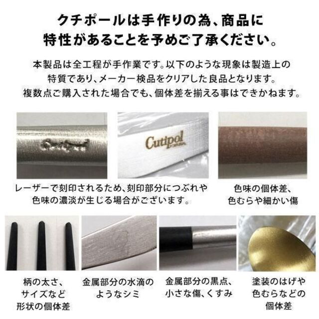 レインボー様専用 リピーター様価格 GOAピンク&ゴールド デザートS×2 ...