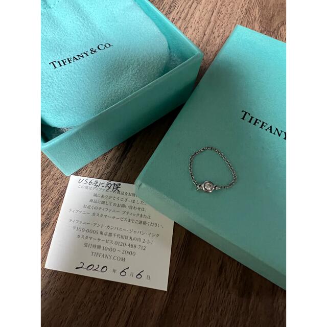 Tiffany ティファニー バイザヤード　ダイヤモンドリング　プラチナ