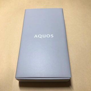 シャープ(SHARP)のSHARP AQUOS sense6 SH-RM19 64GB ライトカッパー (スマートフォン本体)