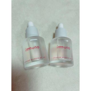 コスメキッチン(Cosme Kitchen)のほぼ未使用2本セット！immuno アドバンスドエッセンスオイルAG(ブースター/導入液)