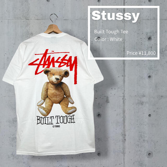 買得 BUILT 10/6限定値引き!STUSSY TOUGH L クマ TEE Tシャツ 買得 BUILT 10/6限定値引き!STUSSY TOUGH L クマ TEE Tシャツ