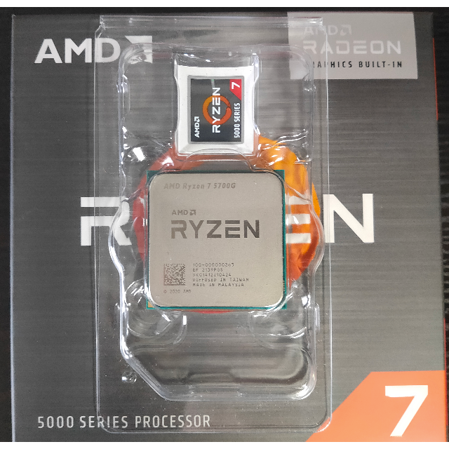 PCパーツAMD Ryzen 7 5700G APU