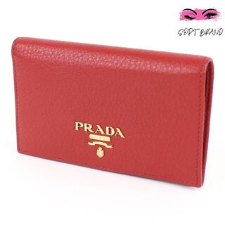 プラダ 財布（レッド/赤色系）の通販 600点以上 | PRADAを買うならラクマ