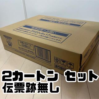 ポケモン(ポケモン)の新品 2カートン セット ポケモンgo ポケモンカードゲーム(Box/デッキ/パック)