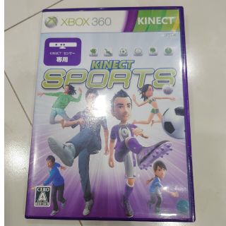 Kinect（キネクト）スポーツ XB360(家庭用ゲームソフト)