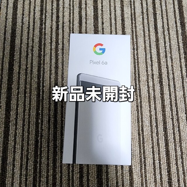 スマホ/家電/カメラ【新品未開封】Google Pixel 6a chalk 128 GB