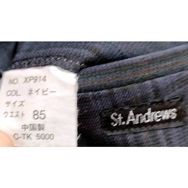 St.Andrews(セントアンドリュース)のST.ANDREWS チェックタックスラックス NAVY ネイビー メンズのパンツ(スラックス)の商品写真