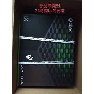 エックスボックス(Xbox)のMicrosoft Xbox Series X ，新品未開封(家庭用ゲーム機本体)