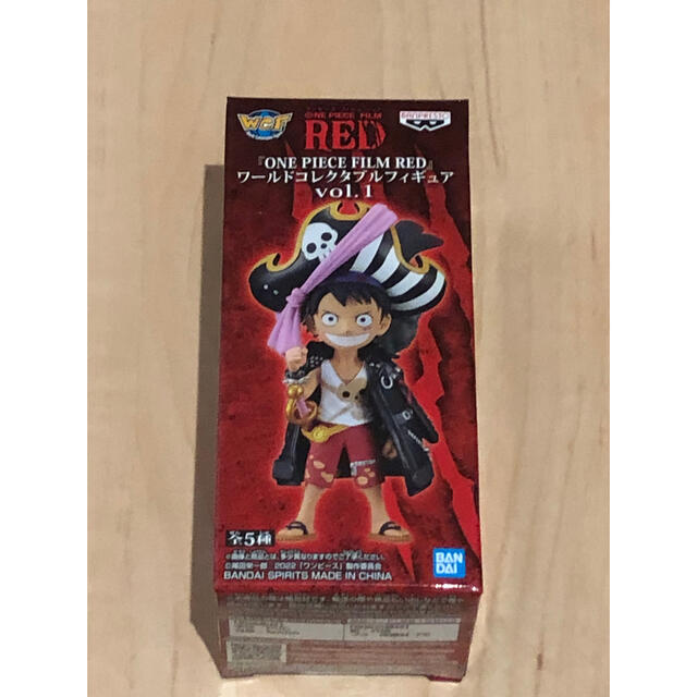 BANDAI(バンダイ)のワンピース FILM RED ワールドコレクタブルフィギュア  ルフィ エンタメ/ホビーのフィギュア(アニメ/ゲーム)の商品写真