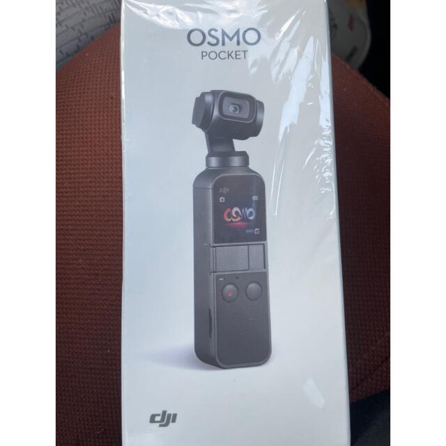 Inspire（DJI）(インスパイア)の新品未使用DJI Osmo Pocketハンドヘルドカメラ #  スマホ/家電/カメラのカメラ(ビデオカメラ)の商品写真