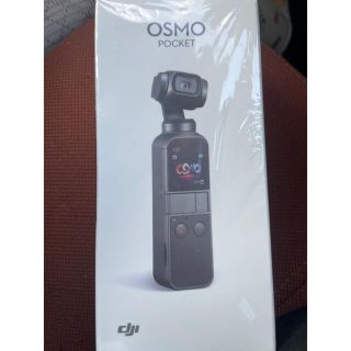 インスパイア(Inspire（DJI）)の新品未使用DJI Osmo Pocketハンドヘルドカメラ # (ビデオカメラ)