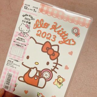 ハローキティ(ハローキティ)の2023年 ハローキティ スケジュール帳 手帳(カレンダー/スケジュール)