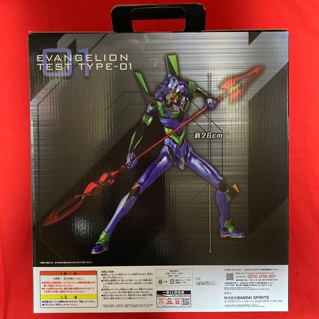 日本ショッピング HEADLOCKSTUDIO Knuckle シニガミメガネ MAN ソフビ