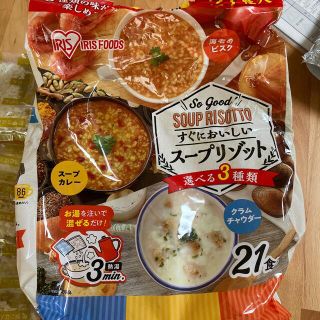 アイリスオーヤマ(アイリスオーヤマ)のアイリススープリゾット6個(インスタント食品)