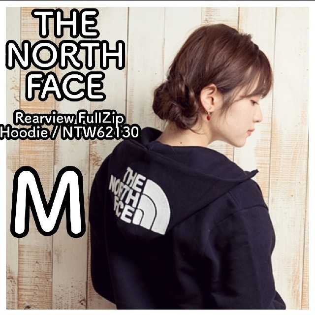 THE NORTH FACE - 【新品】ノースフェイス・リアビューフルジップ ...