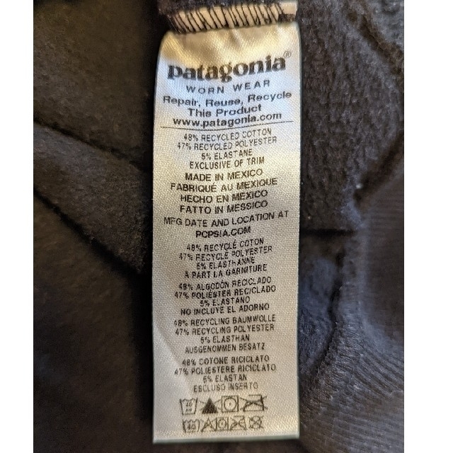 patagonia(パタゴニア)のpatagonia/パタゴニア　スウェット黒　Sサイズ メンズのトップス(スウェット)の商品写真