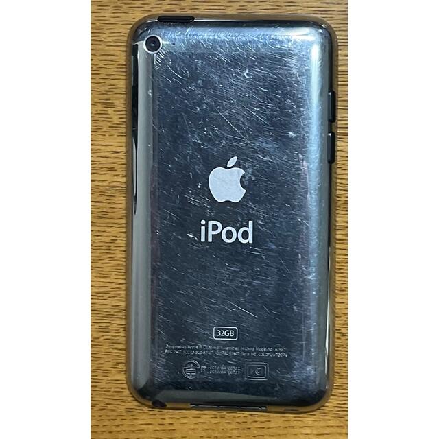 iPod(アイポッド)のiPod touch（アイポッドタッチ）32GB ブラック　MC544J/A スマホ/家電/カメラのオーディオ機器(ポータブルプレーヤー)の商品写真