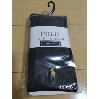 ポロラルフローレン(POLO RALPH LAUREN)のRalph Lauren10分丈レギンス(レギンス/スパッツ)