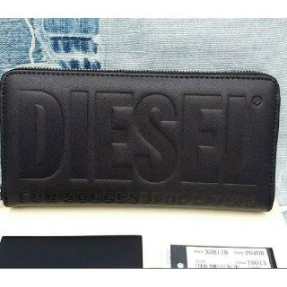 ディーゼル(DIESEL)の新品【DIESEL ディーゼル】レディース Bigロゴ 長財布 ブラック(財布)