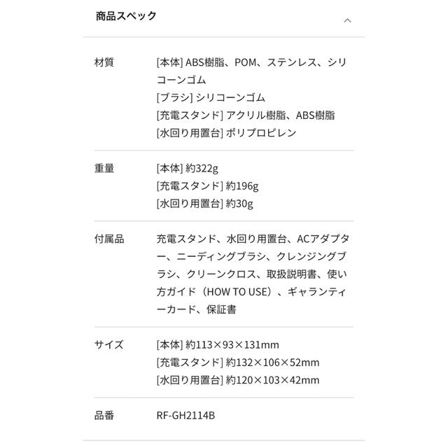 爆買い格安 一億稼げるコピーライティング文章術セミナー」 滝井秀典