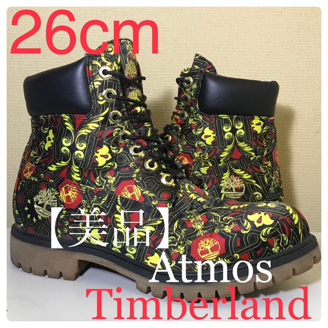 超激レア‼️Timberland】26cmティンバーランド × Atmos-