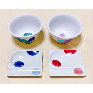 陶磁器　小鉢＆カトラリーレスト（箸とスプーン置き） 和食器4点(カトラリー/箸)