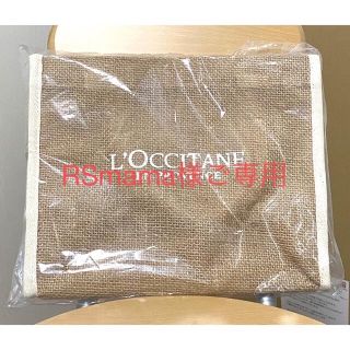 ロクシタン(L'OCCITANE)のロクシタンのノベルティ　オリジナルジュートバッグとなります。(ノベルティグッズ)